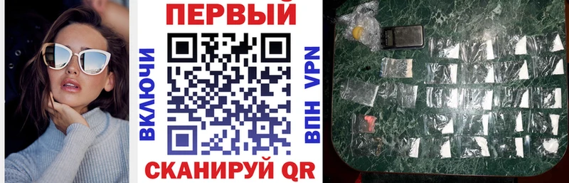 цена   Альметьевск  Amphetamine Розовый 