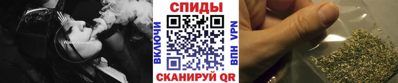 БУТИРАТ бутандиол  MEGA сайт  Альметьевск 
