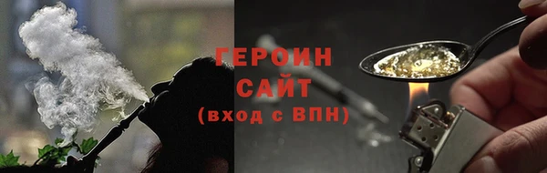 гашик Наволоки