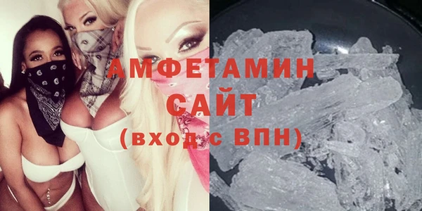 круглые Надым