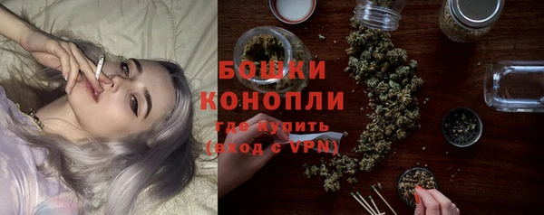 альфа пвп VHQ Абдулино